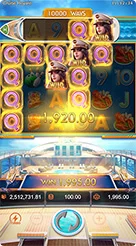 yrr · Cruise Royale